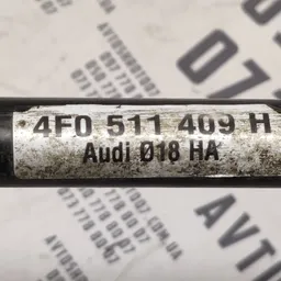 Стабілізатор Audi A6 C6 04-11 2.0 TDI задній OEM 4f0511409h фото 4
