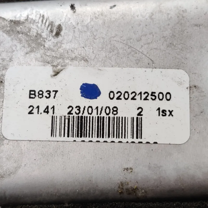 Радіатор пічки Fiat Doblo OEM 020212500