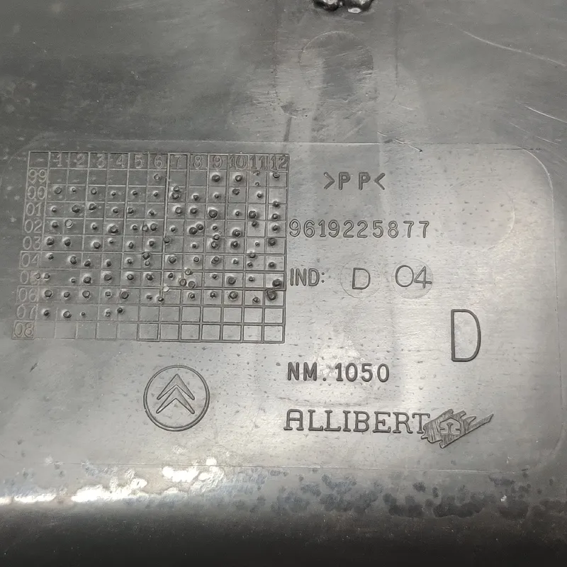 Карта дверна Peugeot Partner 1 (96-08) 1.4 Пр OEM 9619225877