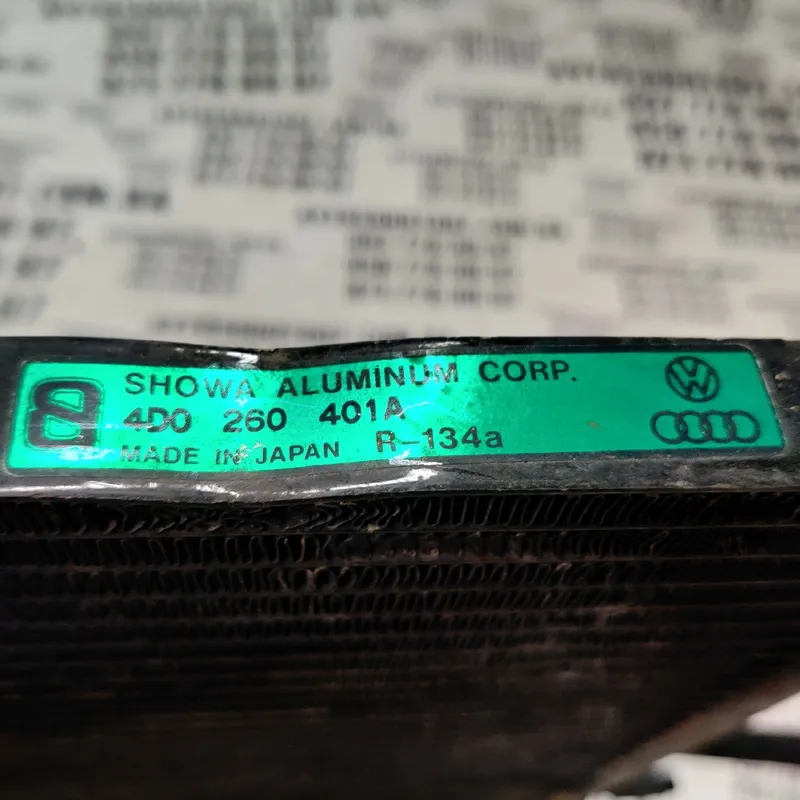 Радіатор кондиціонера Audi A8 D2 (94-02) OEM 4D0260401A