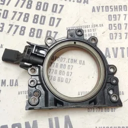 Кришка двигуна Audi A6 C6 (04-11) 2.0 TDI OEM 036906433a фото 1