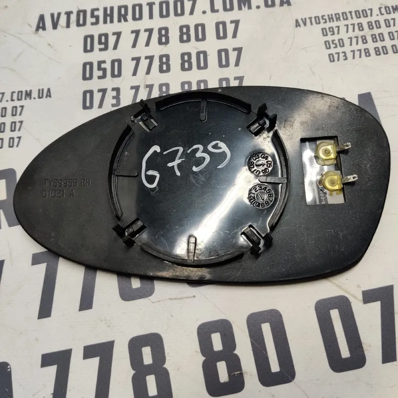 Дзеркальний елемент BMW 320 E46 (98-05) правий OEM TY59955