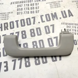 Ручка внутр. Audi Q7 4L 05-15 3.6 пер. ліва OEM 8P0857607K