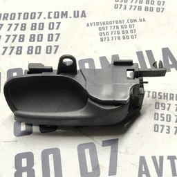 Ручка внутр. Citroen C1 (05-14) 1.0 бенз зад. права OEM 7930