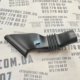 Патрубок повітряний Skoda Fabia 2 (07-14) OEM 5j0819348