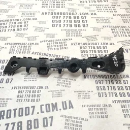 Кронштейн бампера Mazda 6 GJ (12-21) задня права GJR9502h1