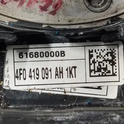 Кермо Audi A6 C6 (04-11) 2.0 TDI OEM 4f0419091ah фото 3