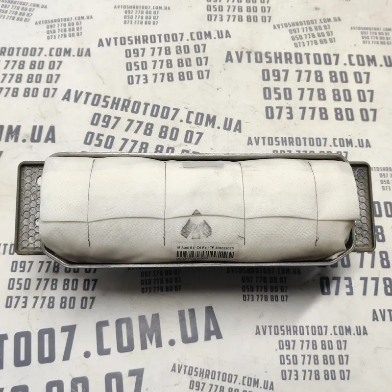 Подушка безпеки пасажира Audi A6 (04-11) 2.0 TDI 4f2880204e
