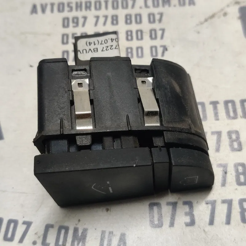 Кнопка бардачка Audi A6 C6 (04-11) 2.0 TDI OEM 4F2927227