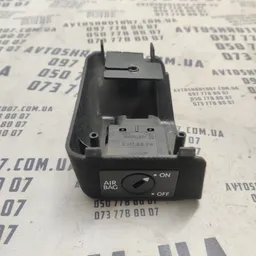 Вимикач подушок Audi A6 C6 (04-11) 2.0 TDI OEM 1k0919237c