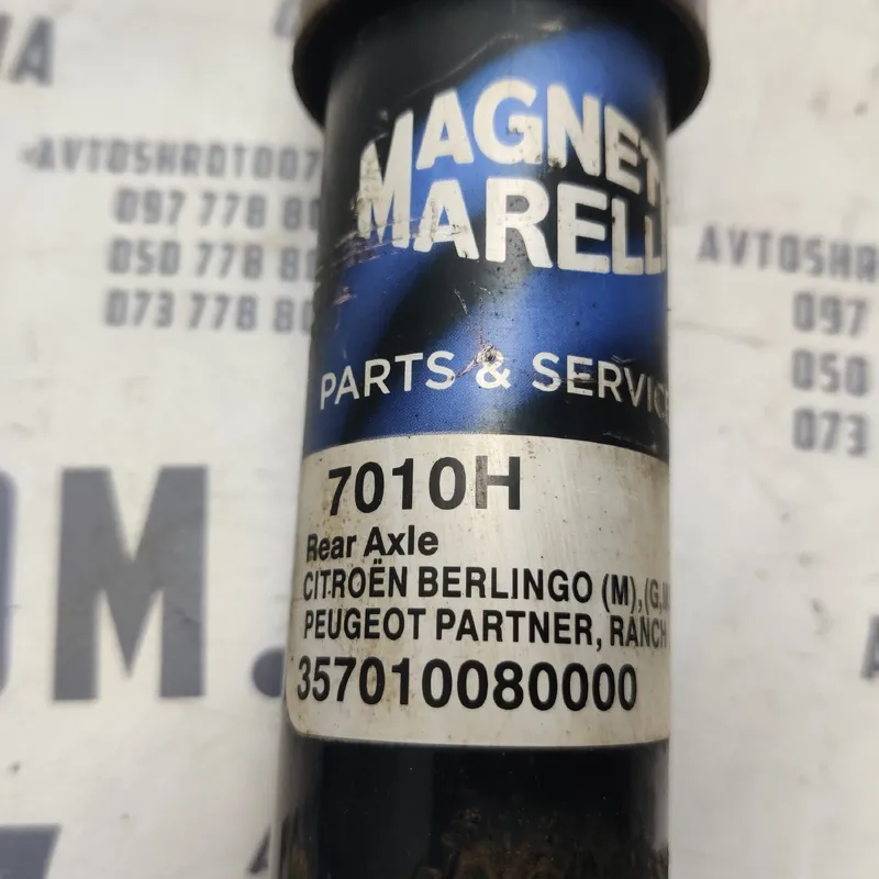 Амортизатор Peugeot Partner 1 96-08 1.4 зад OEM 357010080000