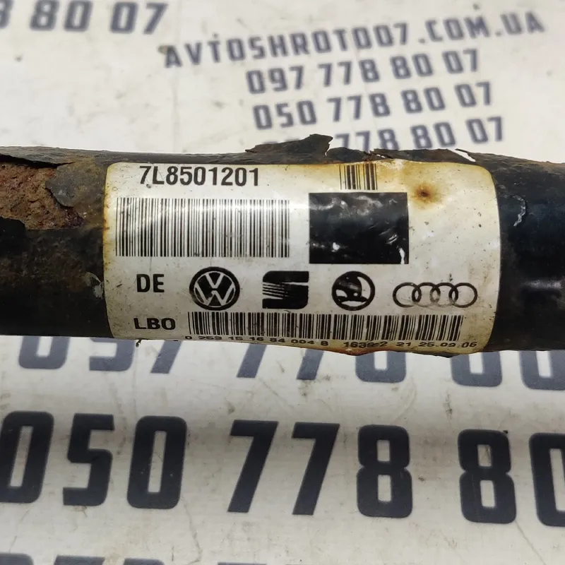 Привід Audi Q7 4L (05-15) 3.6 Бензин задній лів. OEM 5273G2
