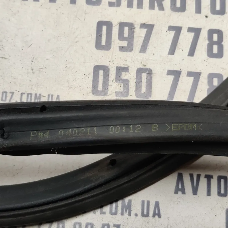 Ущільнювач Hyundai Sonata IV 98-05 2.0 Бенз зад. ліва 040211