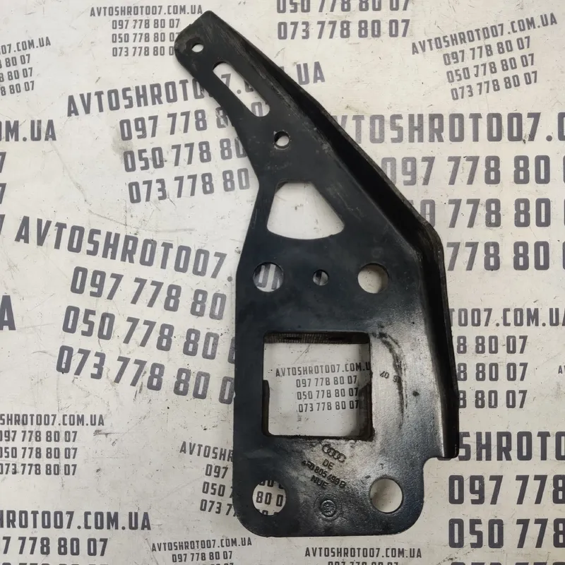 Кронштейн бампера Audi A6 C6 04-11 2.0 TDI лівий 4f0805499b