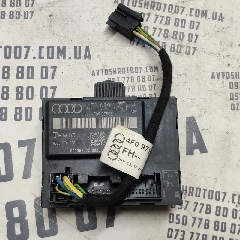 Блок комфорту Audi A6 C6 04-11 2.0TDI зад.пр. OEM 4f0959794e