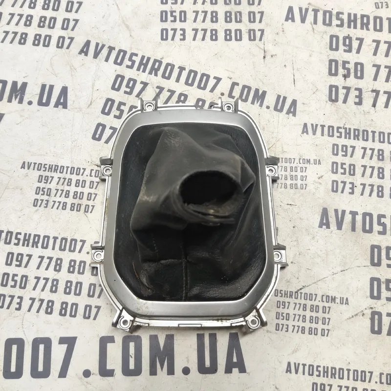 Кожух куліси кпп Kia Sorento 2 (09-15) OEM 846542p120