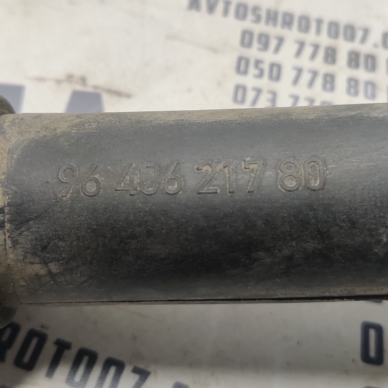 Трубка охол. Peugeot Partner 1 (96-08) 1.4 Бенз. 9653671280