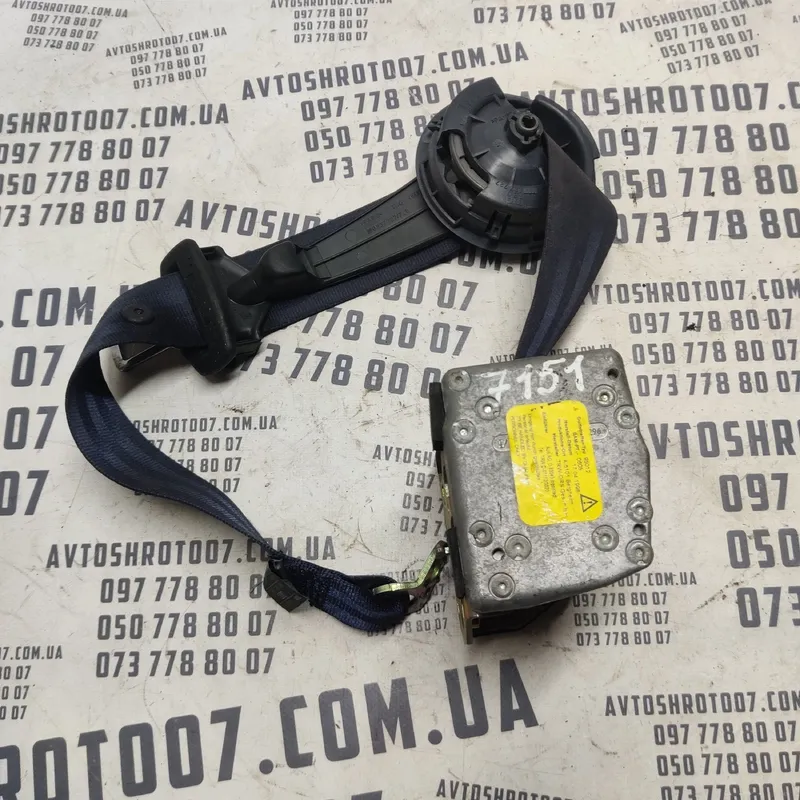 Ремінь безпеки задній лівий Audi A6 C5 (97-05) 4b5857805