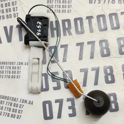 Датчик рівня палива Audi Q7 06-15 3.6 Бензин OEM 7L8919673A