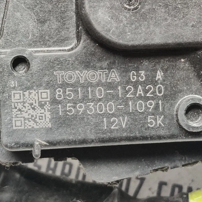 Мотор склоочисників Toyota Corolla 06-13 1.6 8511012a20