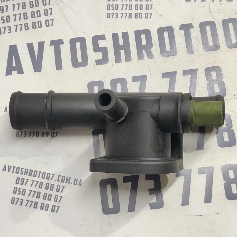 Фланець охолодження VW Bora (98-05) 1.9 TDI OEM 038121133