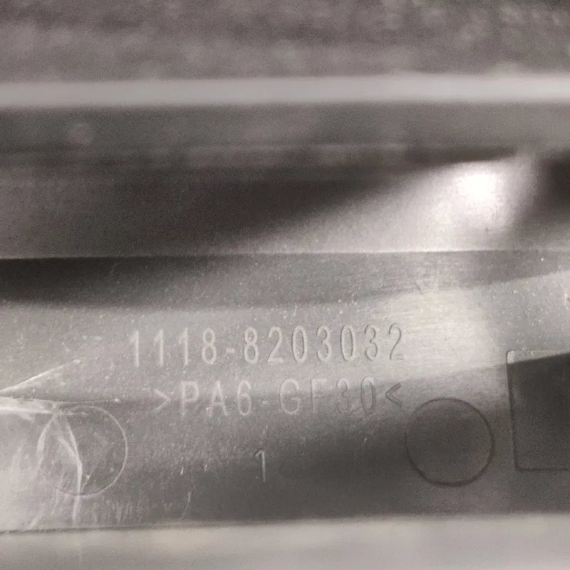 Накладка салону ВАЗ Kalina 04-13 1.4 Бензин OEM 11188203032