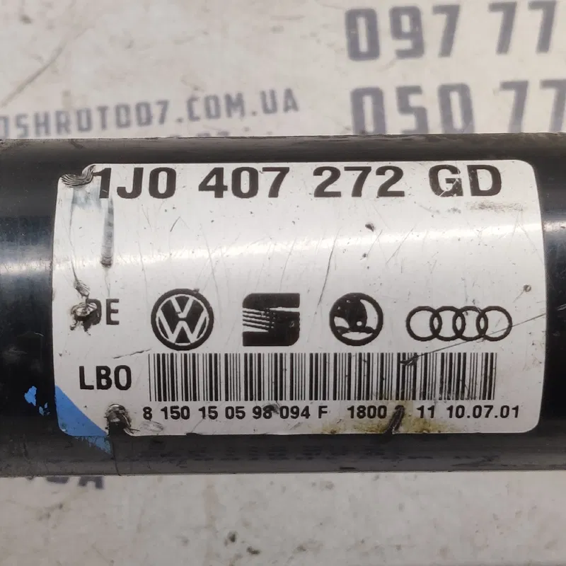 Привід VW Bora (98-05) 1.9 TDI перед. правий OEM 1j0407272gd