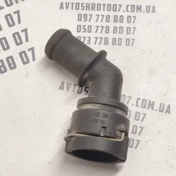 Фланець охолодження VW Bora (98-05) 1.9 TDI OEM 1J0122291D
