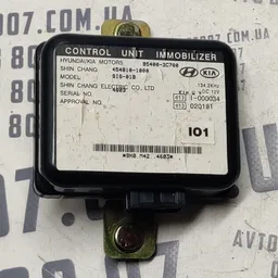 Блок іммобілайзера Hyundai Sonata 4 (98-05) 2.0 954003С700