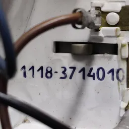Ліхтар салону ВАЗ Kalina (04-13) 1.4 Бензин OEM 11183714010 фото 3