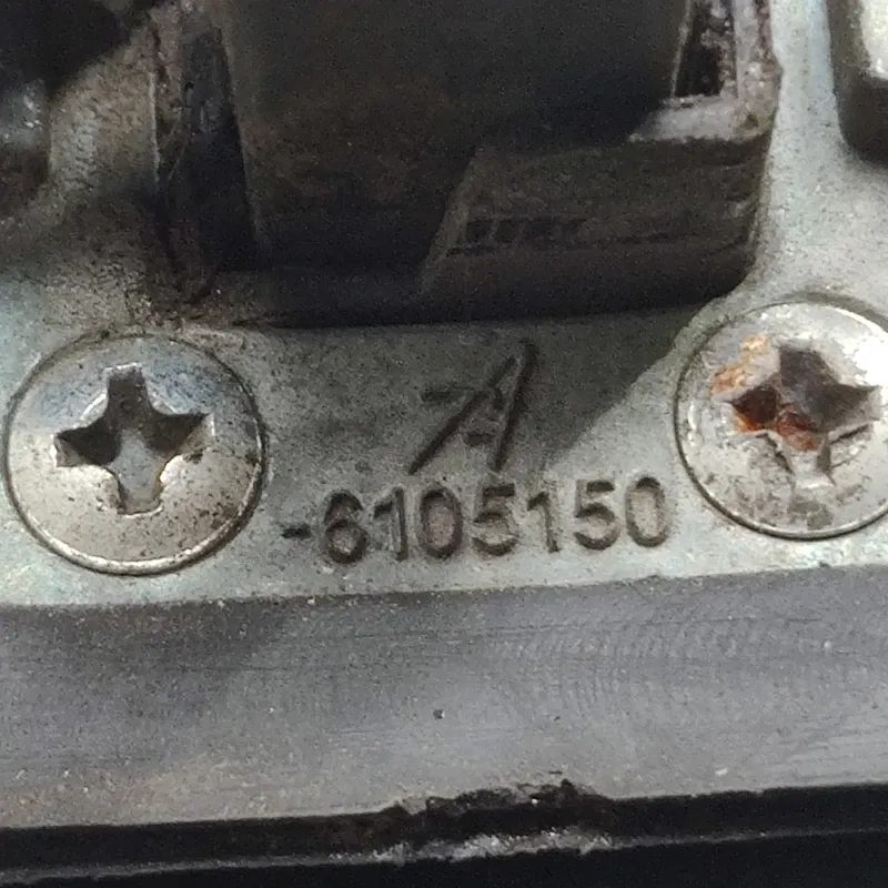 Ручка зовн. ВАЗ Kalina (04-13) 1.4Б пер. пр. OEM 11186105150