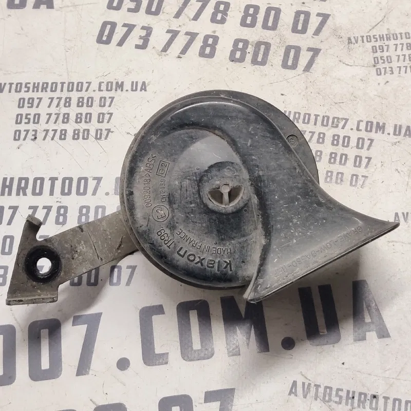 Сигнал Volkswagen Bora (98-05) 1.9 TDI Дизель OEM 1J0951227C