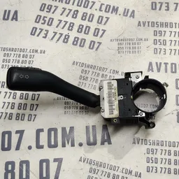 Перемикач підрульовий лів VW Bora (98-05) 1.9 TDI 8L0953513G
