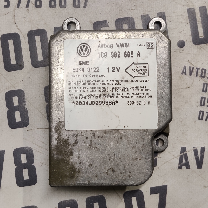 Блок подушок Volkswagen Bora (98-05) 1.9 TDI OEM 1C0909605A