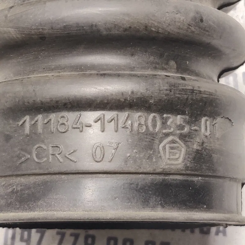Патрубок повітряний ВАЗ Kalina (04-13) 1.4 16V 111841148035