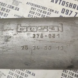 Глушник ВАЗ Kalina 11194 (04-13) 1.4 Бензин OEM 26246013б фото 5