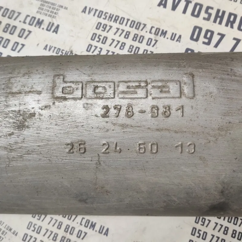 Глушник ВАЗ Kalina 11194 (04-13) 1.4 Бензин OEM 26246013б