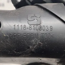 Дефлектор ВАЗ Kalina (04-13) 1.4 Бенз лів. OEM 11188108039 фото 4