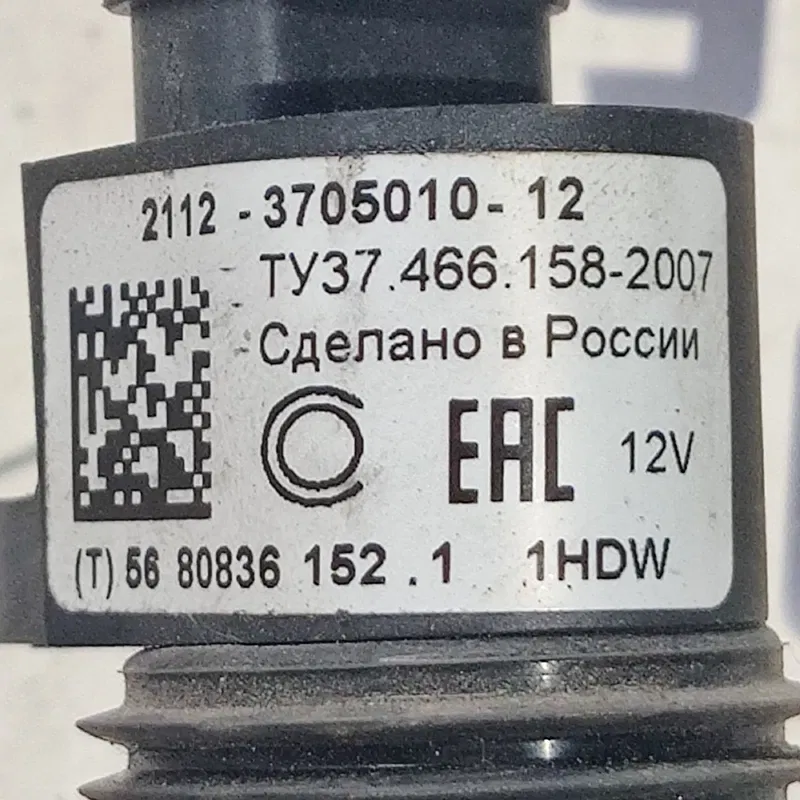 Катушка запалювання ВАЗ Kalina (07-13) 1.4 OEM 2112370501012