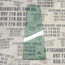 Скло дверей VW Bora (98-05) 1.9 TDI заднє ліве OEM 43r000980 фото 1