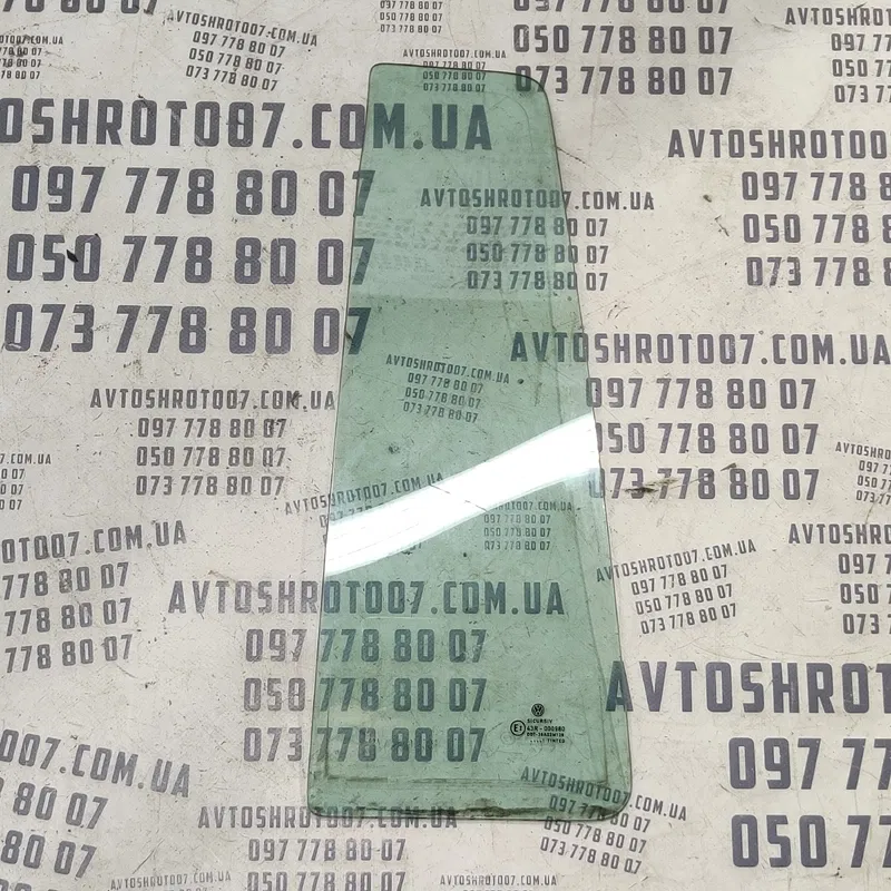 Скло дверей VW Bora (98-05) 1.9 TDI заднє ліве OEM 43r000980