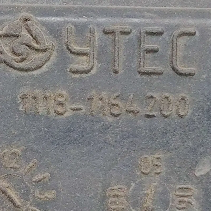 Клапан е/м ВАЗ Kalina (07-13) 1.4 16V Бенз OEM 11181164200