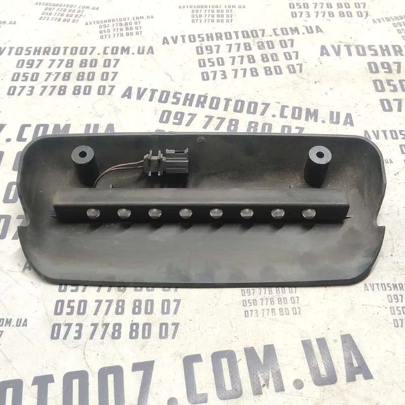 Накладка салону ВАЗ Kalina 04-13 1.4 задня OEM 1119371681001
