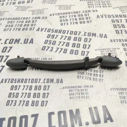 Ручка внутрішня Hyundai Sonata IV (98-05) 2.0 Бензин задня
