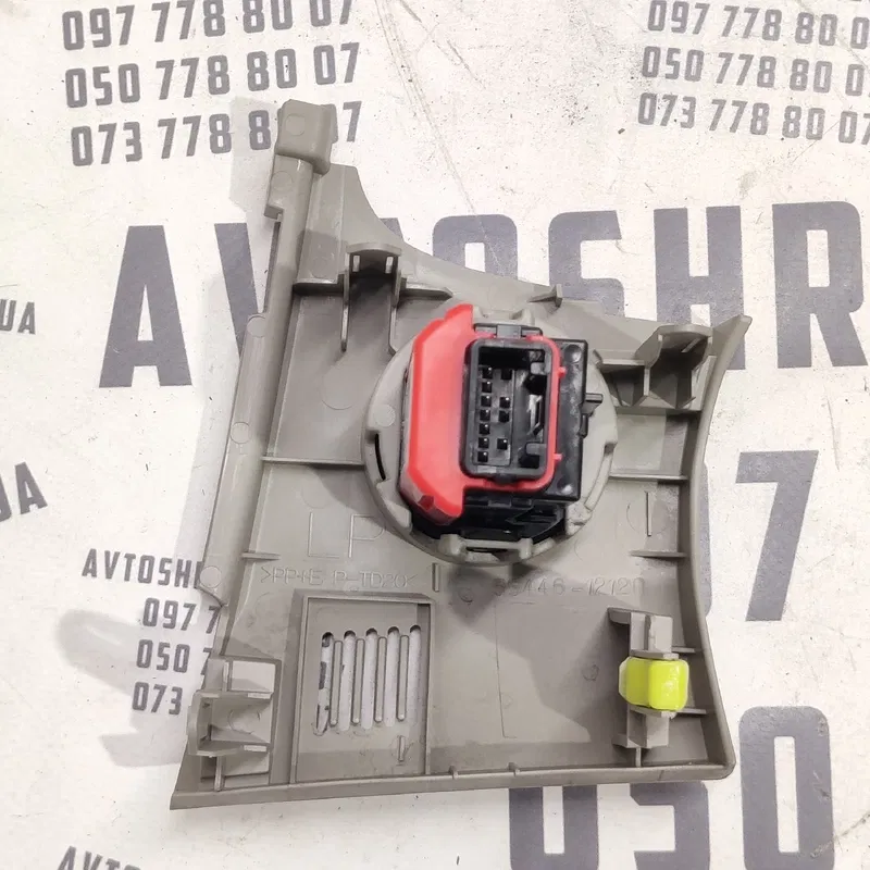 Кнопка старт/стоп Toyota Corolla 06-13 1.6 OEM 5544612120