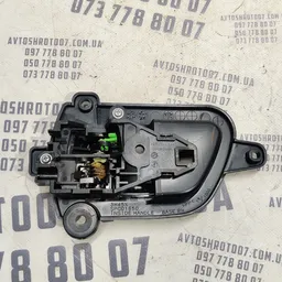 Ручка Mitsubishi Outlander XL 06-12 2.0D з.пр. OEM mn105360 фото 2