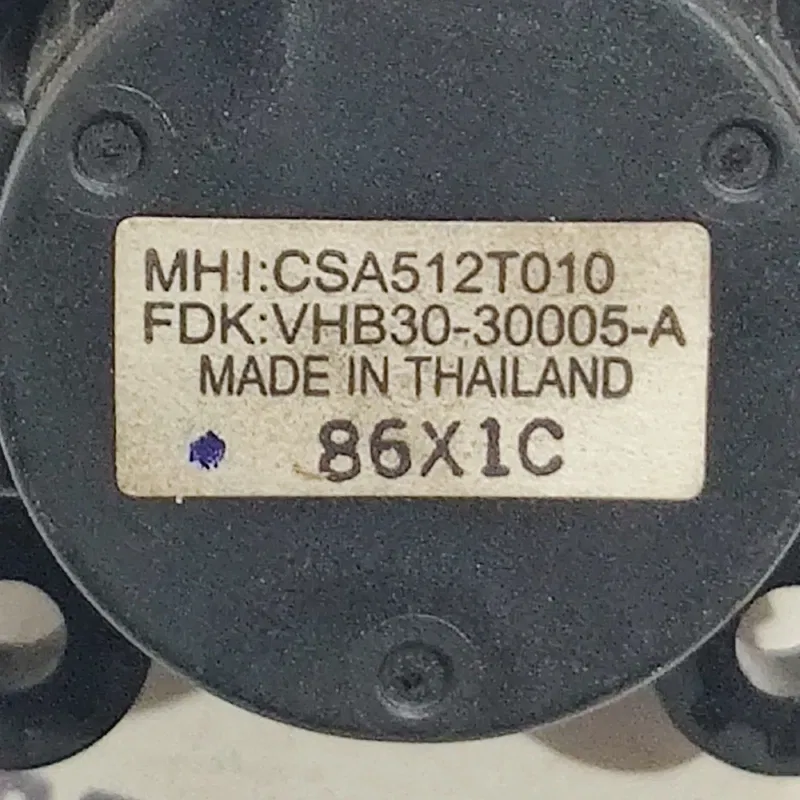 Двигун заслінки пічки Mitsubishi Outlander XL 06-12 2.0 D