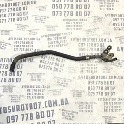 Трубка гідропідсилювача Toyota Corolla (06-13) 1.6 Бензин