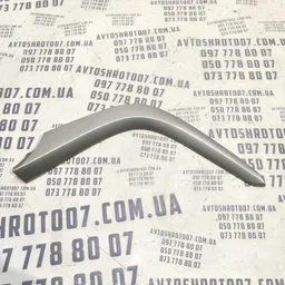 Накладка Toyota Corolla 06-13 1.6 права нижня OEM 5543212480