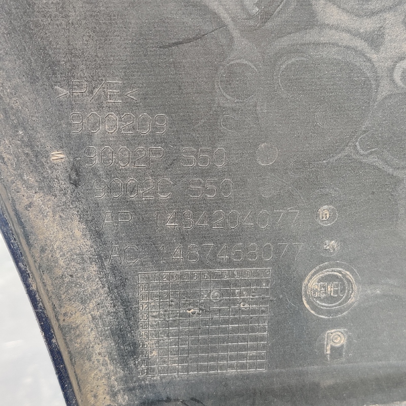 Бампер Peugeot 807 (02-14) 2.2 HDI задній OEM 1484204077